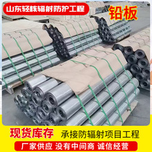 �U�����a�S��CT�ҷ��o�U��1mm2mm3mm4mm5mm�U�尴���������󃞻�