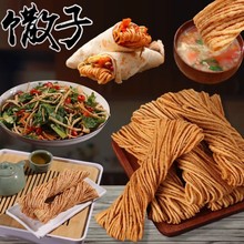 zըɢӲ黨eʳƷɽ|ϰخa