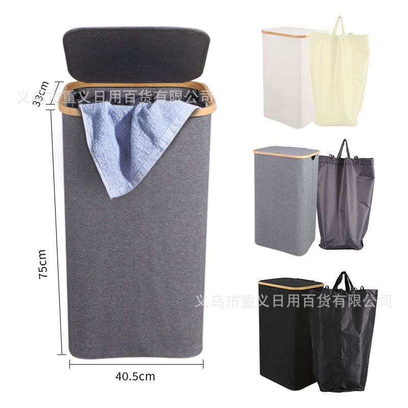 Canasta de lavandería plegable de bambú transfronteriza Canasta de almacenamiento de gran capacidad con tapa y bolsa interior Canasta de almacenamiento de canasta de lavandería a prueba de polvo