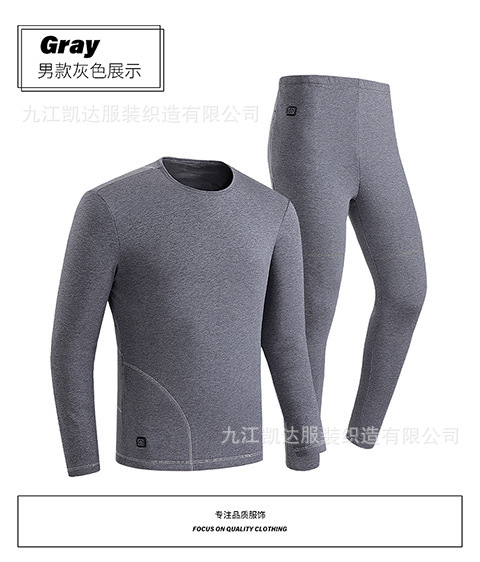 Selección estricta de calentamiento transfronterizo ropa interior caliente doble conector USB carga inteligente temperatura constante hombre y mujer conjunto de calentamiento