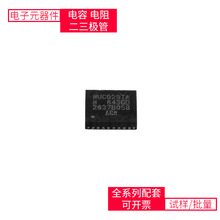 NUC029TAN QFN-33 TPS61087DRCR SUM110P08-11L-E3 TPS22860DBVR