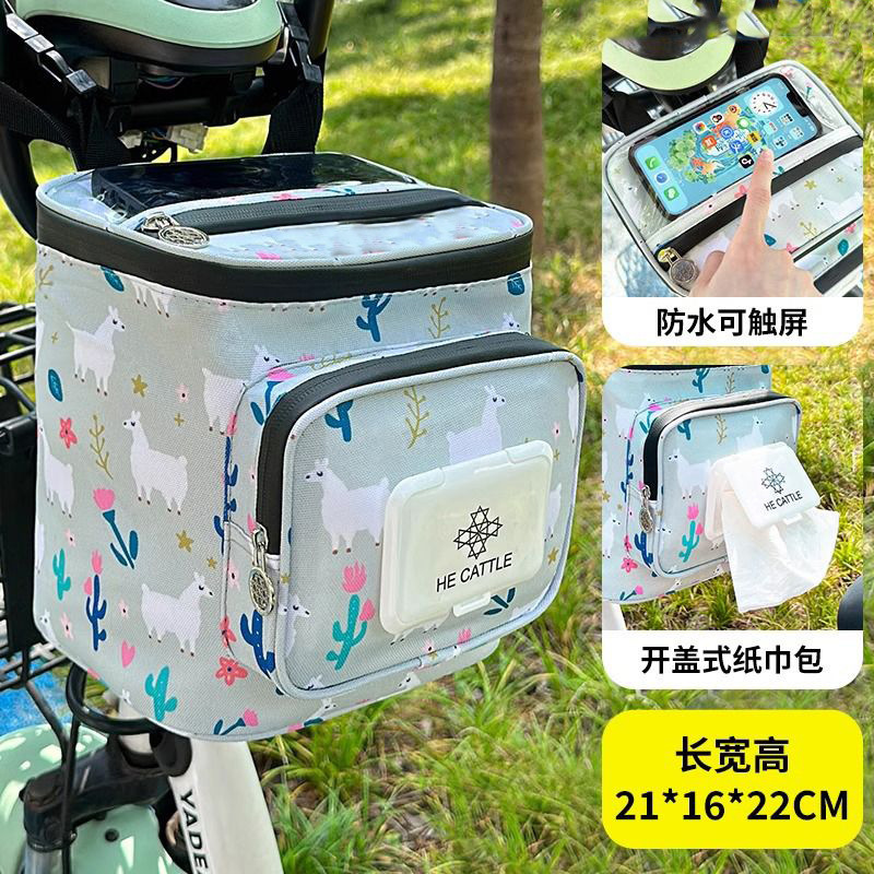 電動自転車用吊り下げバッグ、耐衝撃自転車バッグ、防水電動自転車フロント収納ボックス、サイクリングバッグ、電動自転車用吊り下げバッグ|undefined
