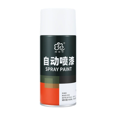 Automatic Spray Paint Metal Anti-Rust — Avtomobil boyası