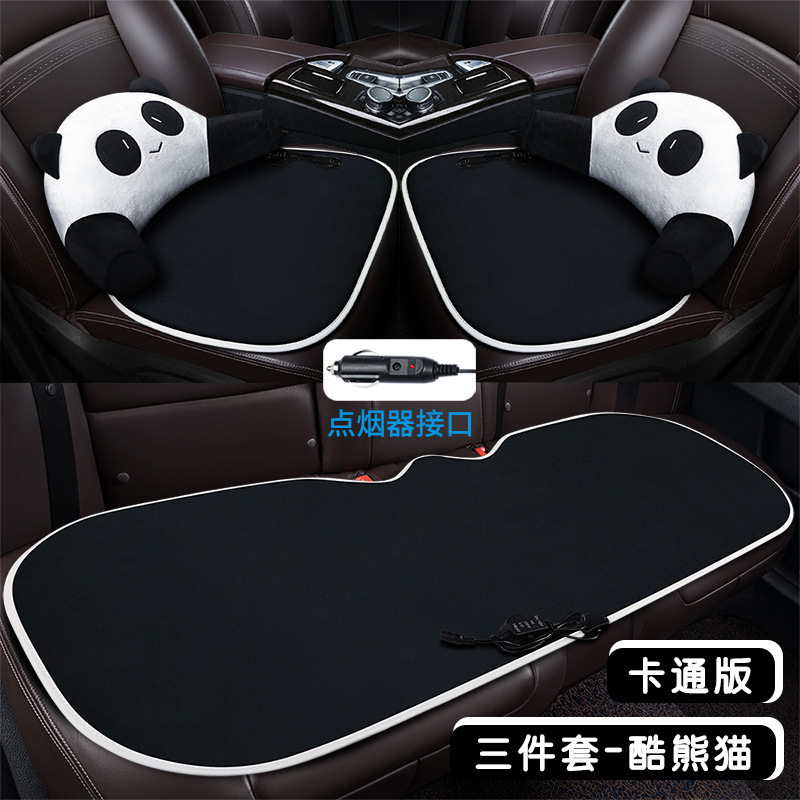 Katong – 3-Piece Set Multi-function pad - 3-piece-set-cartoon-edition-cool-panda-cigarette-lighter-interface