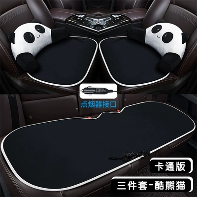 three-piece interior supplies new winter Multi-function pad - three-piece-cartoon-version-cool-panda-cigarette-lighter-interface