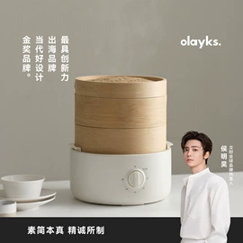 养生壶;电饭煲/锅;电炖锅