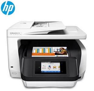 HP 9010 9020 8730 High Speed Automatic Duplex Printer