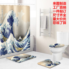 ��������������羳ԡ��������̺�Ҳ�wish����ѷeBay��һ������02