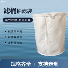 �۱�ϩ��ճ�VͰ�^�V��PTFEPEPP��V�۹�Һ���x�۞V���͸��g