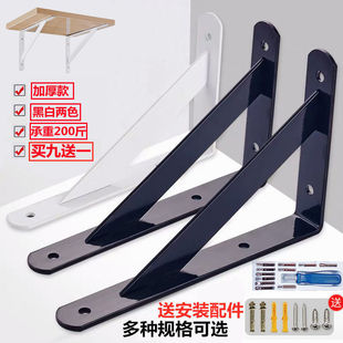 ����֧���мܠ���һ�ְ堝������ܱڒ�����а�̶�����֧��֧��