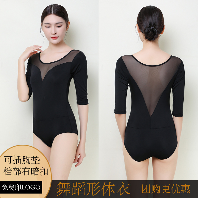 Autumn Poetry in Spring and Summer Art Examination Fitness Suit Female Adult Gymnastics Suit Ballet Dance Suit Self-cultivation Dance Practice Suit Autumn Poetry in Spring and Summer Art Examination Fitness Suit Female Adult Gymnastics Suit Ballet Dance Suit Self-cultivation Dance Practice Suit