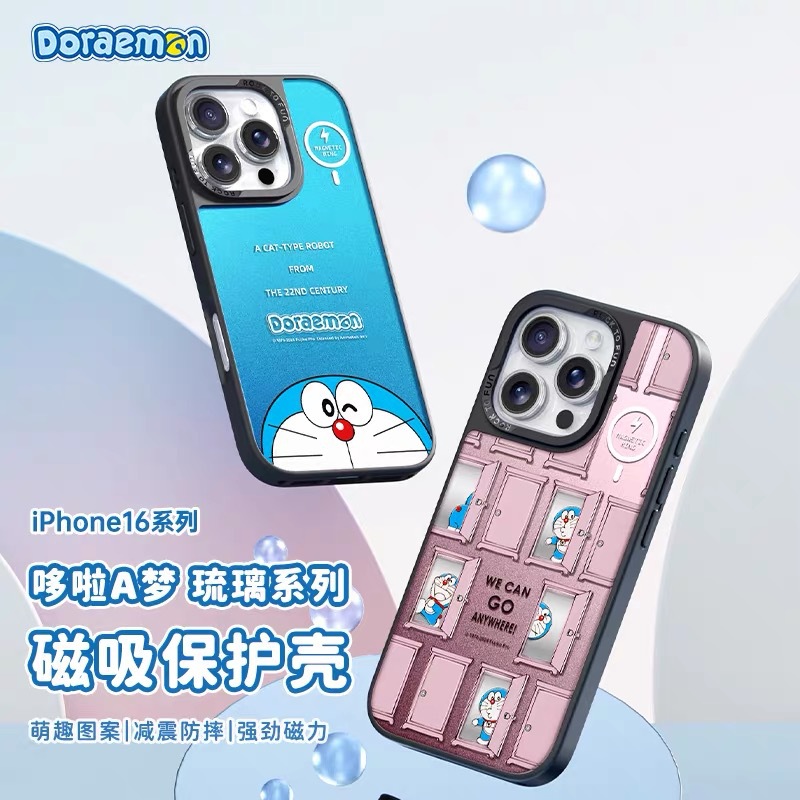 ROCK适用于苹果16pro磁吸手机壳16promax卡通哆啦A梦16磨砂防摔套