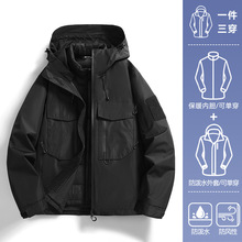 2025新款男山系户外登山进藏外套羽绒硬壳两件套重山三合一冲锋衣