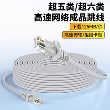 �������o���~��Ʒ�W�j����0.2 0.3 0.5 0.8 1 1.5 2 2.5 3��M