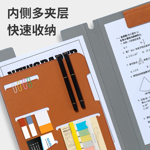 A4 leather multifunctional file clipboard pin folder measuring room book exhibition business folder contract signing book can be printed with logo