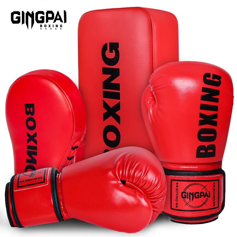 Boxing Gloves Fight Training suit Adult Children's Boxing Set Boxing Target Sanda Foot Target Sandbag Taekwondo Equipment