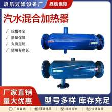 ���P�������ˮ��ϼӟ����ܵ�ʽ���ʽ���]��ʽˮ��ԡ�������ˮ