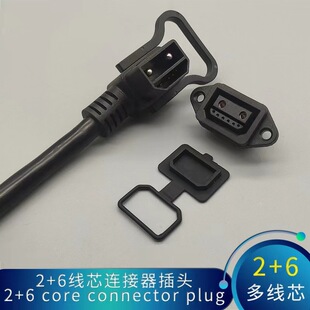 Sҹ늳شʳ늿ڲ^2+6늄܇8оݔԴ