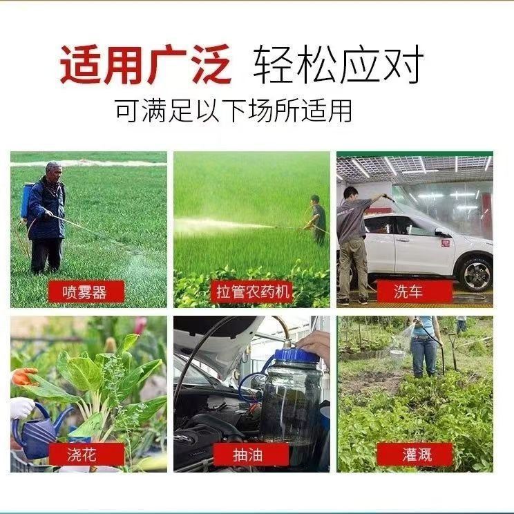 微信图片_20250312211210