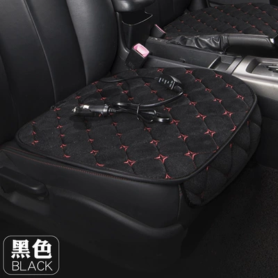electric heating car cushion – Multi-function pad