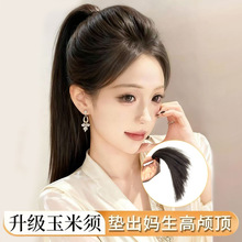 �ٰlƬŮ���B픉|�l�����l����Ȼ��������횟o�ۉ|�lƬ