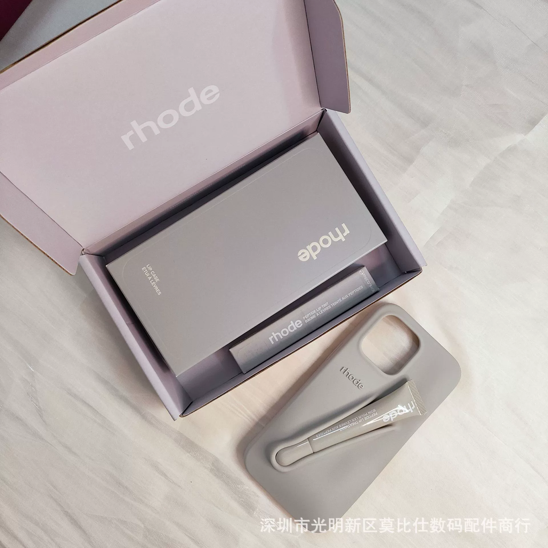 Apple, демисезонный блеск для губ, совместимый чехол для телефона, силиконовый iPhone 16, полный комплект, 16promax