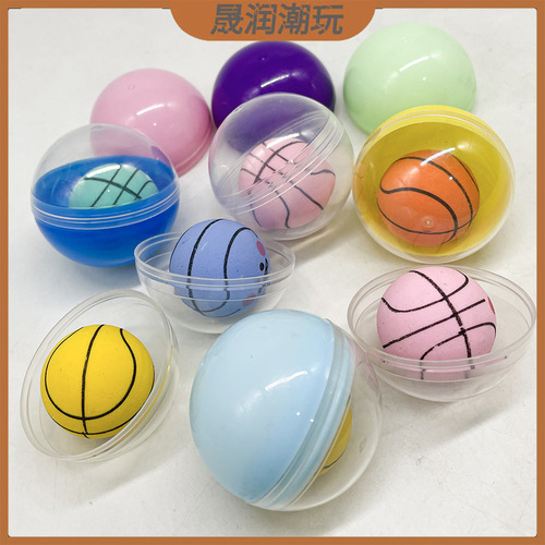 Small basketball frosted bouncy ball children's toy dinosaur bouncing ball solid rubber floating ball star bouncing ball