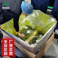 Заводские продажи VCI Антикоррозийная пленка антикоррозийный кубический мешок VCI антикоррозийный трехмерный антикоррозийный мешок антикоррозийный влагостойкий