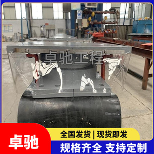 Basin support dust cover railway support thermoplastic transparent enclosure bridge support dust cover origin delivery