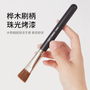 Gecomo Flat-Head Makeup Brush Combination Foundation Brush Non-Stuck Powder Traceless Concealer Non-Eating Powder Mask Beauty Brush