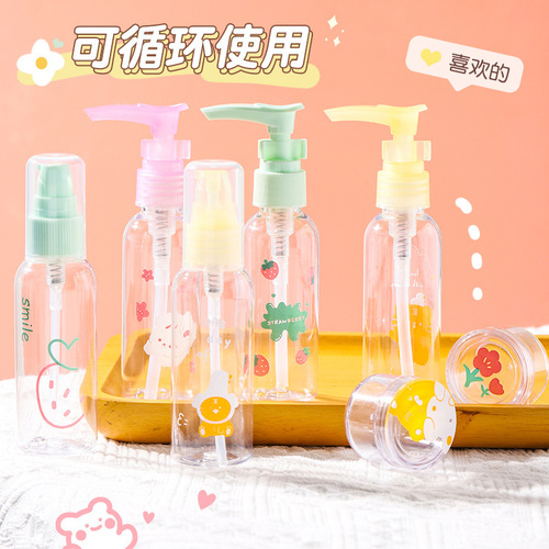 Cute Cartoon Spray Bottle Travel Set PET Dispensing Bottle Spray Bottle Pressure Mouth Bottle Skin Care Product Bottle Storage Five-piece Set