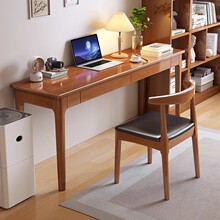 ȫ��ľխ����40/50cm���k����������X��������С���͌W��������