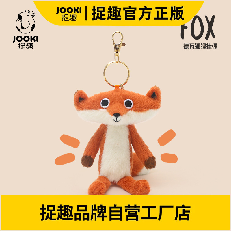 Funny Deva Fox Plush Toy Good Friend Plushie Quirky Doll Stuffed Animal Girl Sleeping Pillow