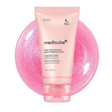 跨境美蒂秋芙Medicube粉色面膜咖啡因夜间包裹面膜焕发肌肤光彩