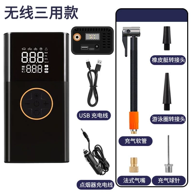 Hava nasosu: Portable Air Pump for - a3-wireless-three-use-model-type-c-charging-power-bank-function-cigarette-lighter-for-power-extraction