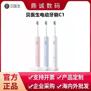 ؐ�t��C1늄���ˢ��������������ˢ��ˮȫ��ˢ���ʽ