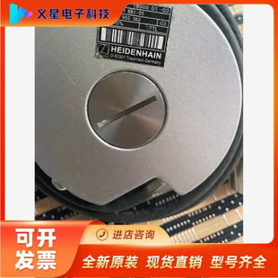 Heidelhan Encoder ROD260 Bargaining Verify Inventory