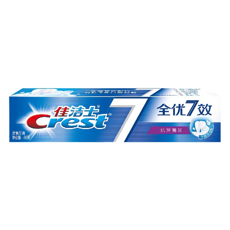 Crest All-Excel 7-Effect 40g Plaque Cleaning Toothpaste Small Tube Travel Pack Portable and Convenient Genuine Product