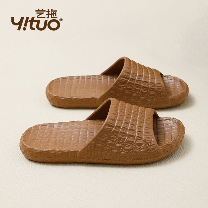 YITUO Pattern Slippers for Women Summer Indoor Home Couple Slippers Men's Non-Slip Bathroom 2025 New Style