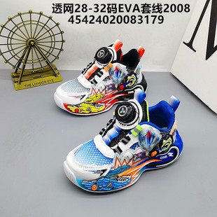 ������28-32�a�ξW�\��Ь��ͯ͸��~���д�ͯ�\��Ь���p���ܲ�Ь