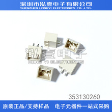 Molex������ 353130260 35313-0260 ����2pin ԭװ�ֻ� һ������
