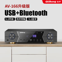 řC5.1{ֹ֧wͬSlݔ͏dͥӰ