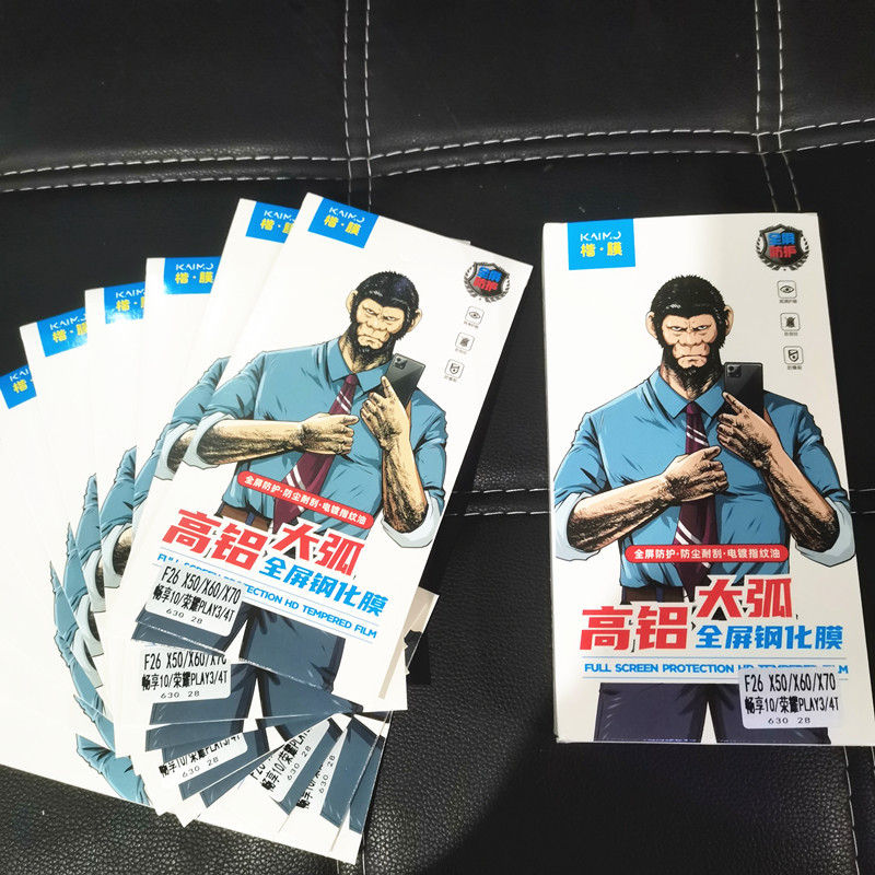 微信图片_20220704164102