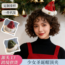 Ů��ʥ����ʥ��ñ�����������ռⶥñ������Ů����Ůװ�β��ռ���