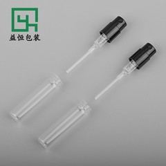 1.5ml2ml バヨネット香水スプレーボトルプレススプレーボトルサンプルポータブル香水スプレーボトル