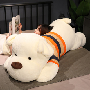 Sweater Dog Pillow Sleeping Doll Large Plush Toy Dog Bear Rag Doll Children
