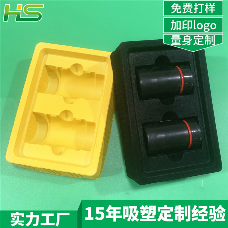 各色植绒吸塑内托 十全大补丸品吸塑包装 大力壮腰丸植绒吸塑托盘