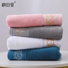 纯棉毛巾批发 全棉加厚家用洗脸毛巾伴手礼毛巾独立包装 绣logo