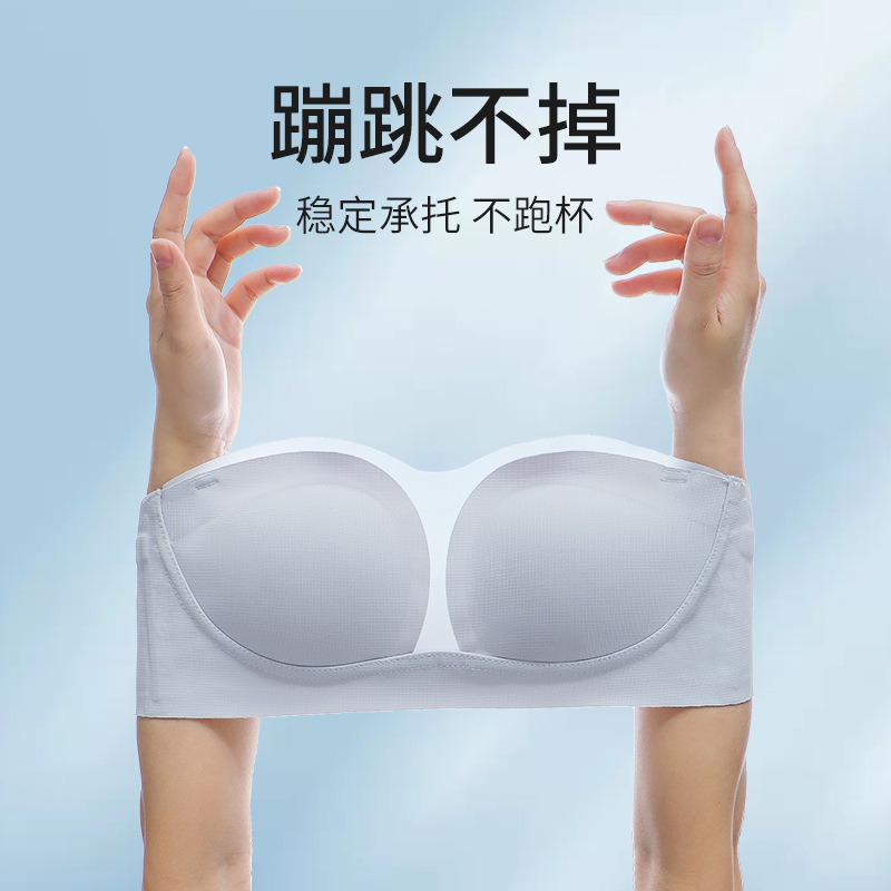 Malla hueca taza de mango doble antideslizante tubo superior aire acondicionado fresco sin costuras ropa interior ultrafina pulcra sujetador femenino