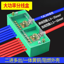 ���M�˳��Ӿ����Ӻ�FJ6�Ӿ��м���늾��־������b220v�־��K����